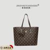 Gefühl große Tasche Damentasche Mode klassischer Buchstabenprint Tragetasche Design Kontrastfarbe Schultertasche