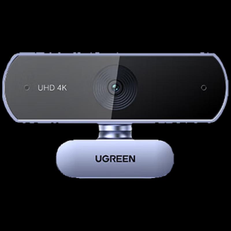 

UGREEN 4K 8MP USB Webcam with Dual Mics & Autofocus