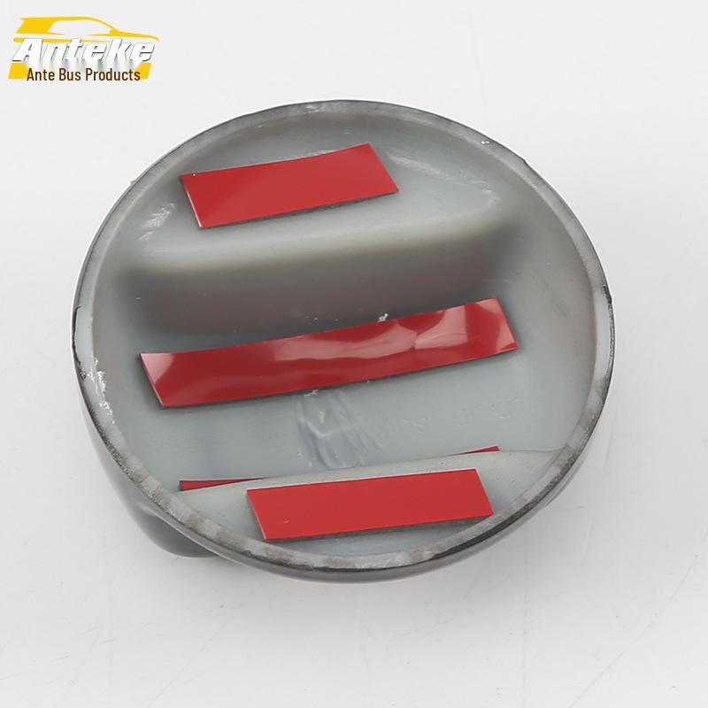 Antek 18 XEL Push-Start Button Cover & Ignition Ring Trim Accessory