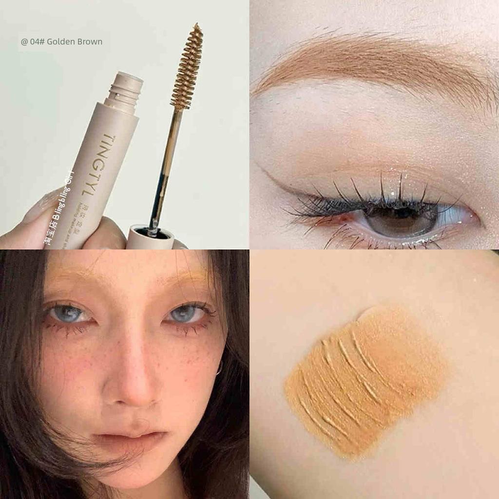Light White Gold Eyebrow Cream Female Waterproof Long Lasting Fadeless Wild Eyebrow Eyebrow Cream Pink Nature Eyebrow Pencil Bleaching Liquid