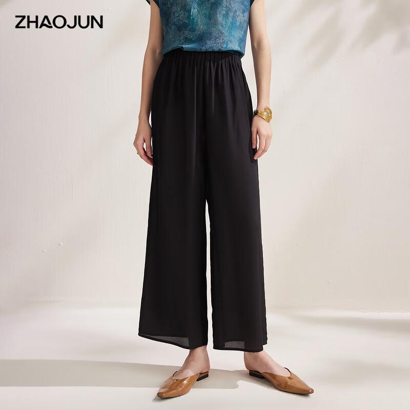 

Женские повседневные брюки прямого кроя из шелка тутового дерева XL