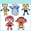 Charmantes Beat Bugs Plüschtier Superweich und entzückende Zeichentrickfigur Puppe für Kinder