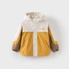 David Bella Children's Windproof Jacket for Spring Wear, Boys' and Girls' Outdoor Waterproof and Breathable Jacket
