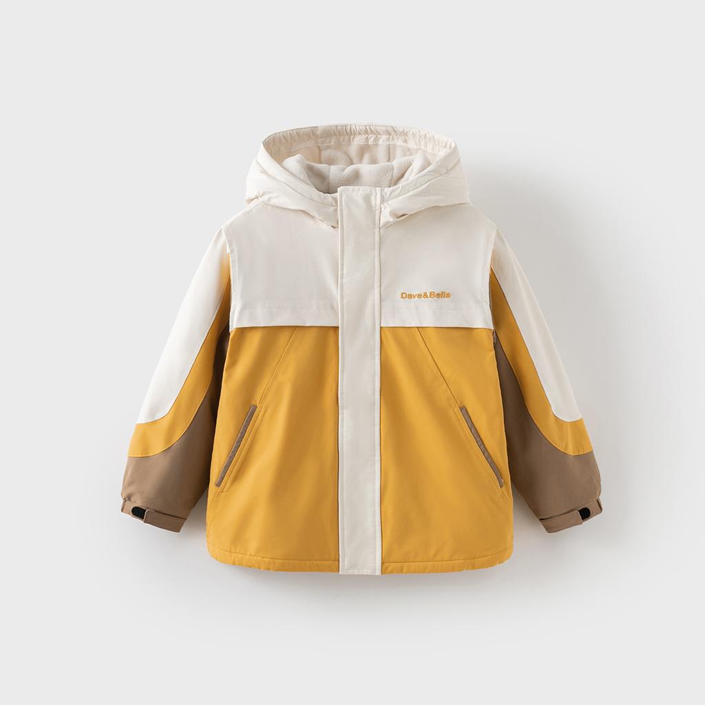 David Bella Children's Windproof Jacket for Spring Wear, Boys' and Girls' Outdoor Waterproof and Breathable Jacket