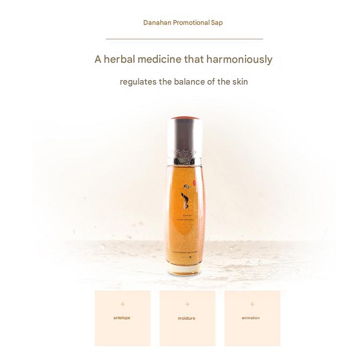 danahan Promotional Fluid, 140ml, 2 Units