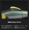 Jackall Otori Minnow 104 Tougin Tone Ayu