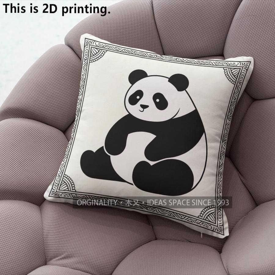 Cute Panda Print Square Throw Pillow Cases Pattern Cushion Cover Suitable For Sofa Bedroom Car Pillow Cover
