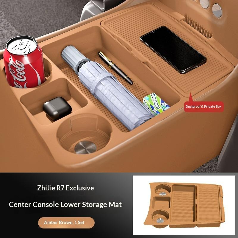 Suitable for Zhijie R7 Central Control Lower Layer Restoration Silicone Storage Box Storage and Storage Decorative Non-slip Pad коричневый