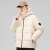 Piumino Uomo Invernale Piuma d'Anatra Bianca con Cappuccio Antivento Caldo Giacca Moda Coppia Versatile Top