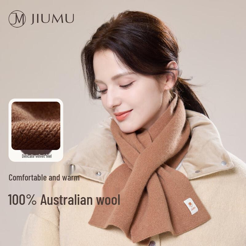 JIUMU Women's Pure Wool Winter Scarf