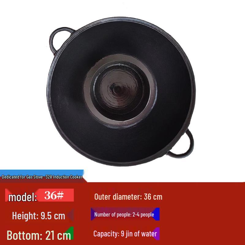 Commercial Cast Iron Divided Hot Pot