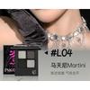 PUCO - 4 Colors Eyeshadow Palette - Martini