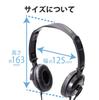 ELECOM HS-HP20TBK Wired Headset with Microphone, 4-Pole, Binaural, Over-the-Ear, Durable Cord, Foldable, 1.8m