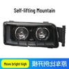Haowo TX Shande Dump Truck LED Headlight Assembly - Super Bright Upgrade