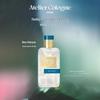 Parfumerie – Parfumuri