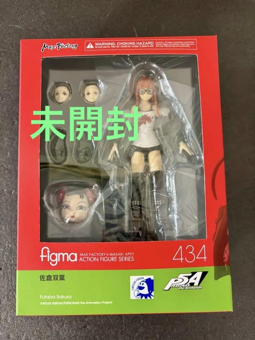 

[Б/У] Persona 5 figma фигурка Сакура Футаба анимация