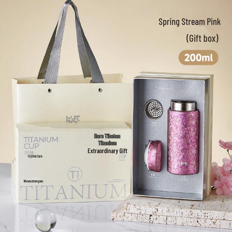 RELEA Suji Pink Insulated Titanium Mug with Flip Lid