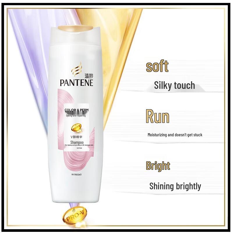 Pantene Color & Perm Repair Shampoo