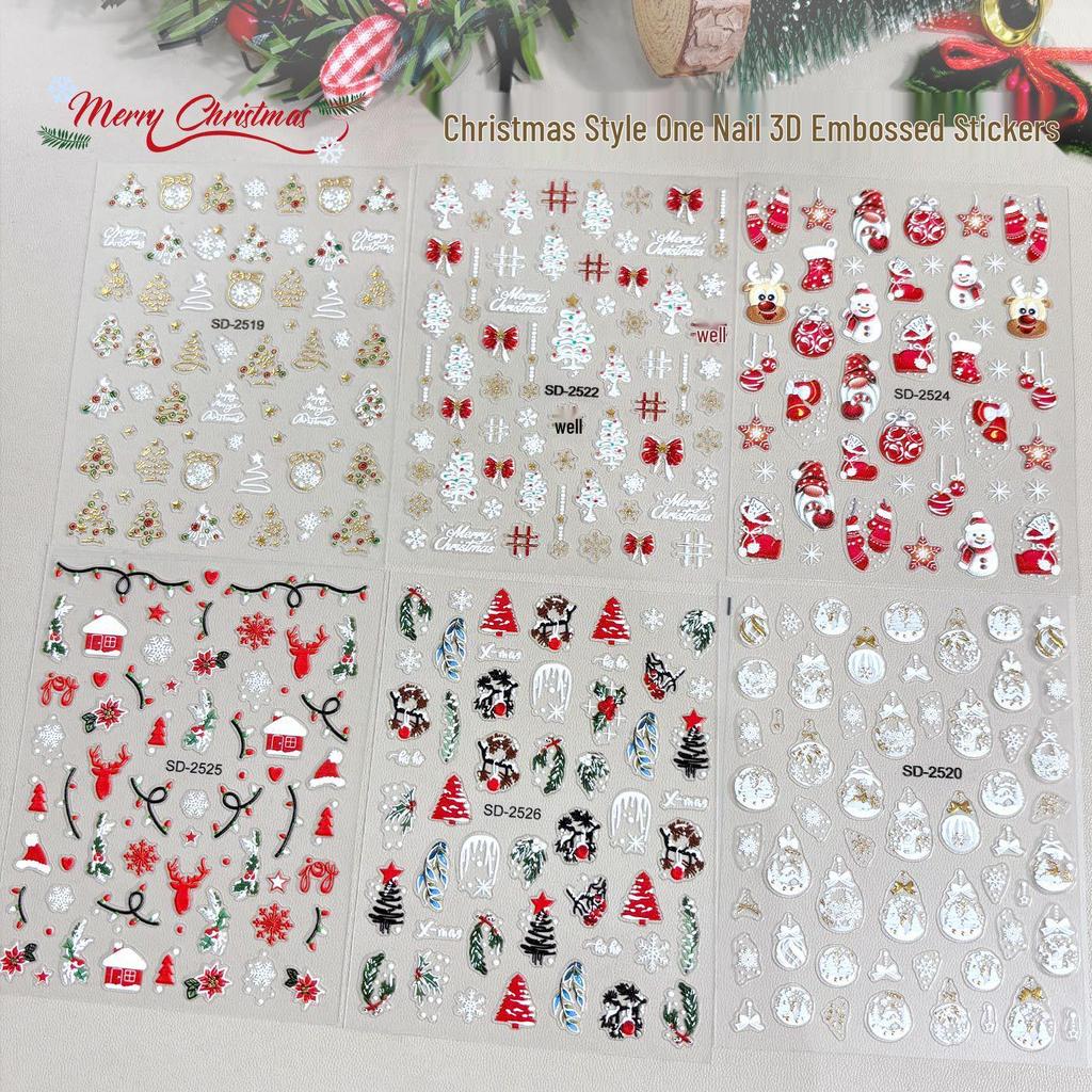 3D Embossed Christmas Nail Stickers - Santa, Tree, Snowflake & Reindeer Decor