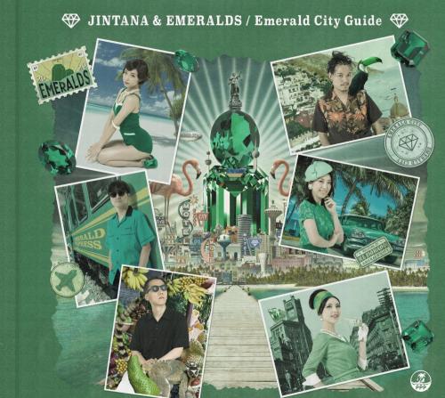 

CD JINTANA EMERALDS Emerald City Guide PCD25331 PVINE 2021 Japan Obi Japanese PopRock