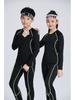 Speedy Kids' Compression Sports Suit: Quick-Drying Basketball & Football Training Gear for Spring and Autumn
