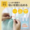 EDISONmama Scented Diaper Diaper Pail Diaper Disposal Roll Holds 4 Newborn Baby Powder with Handle Pack, 100-Count, & Refill, Bag, Type, Diapers,