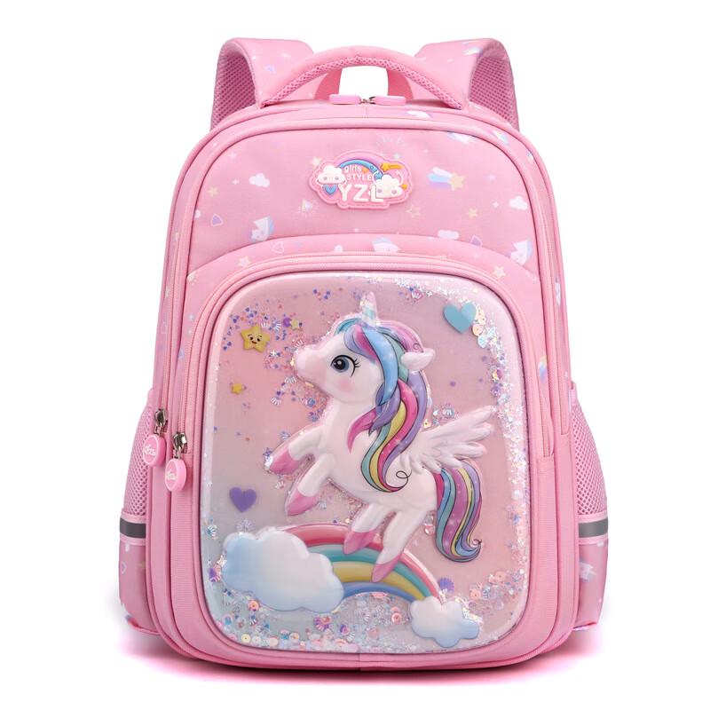 

Serena Kellogg Girls Backpack Large (Grades 1-3)
