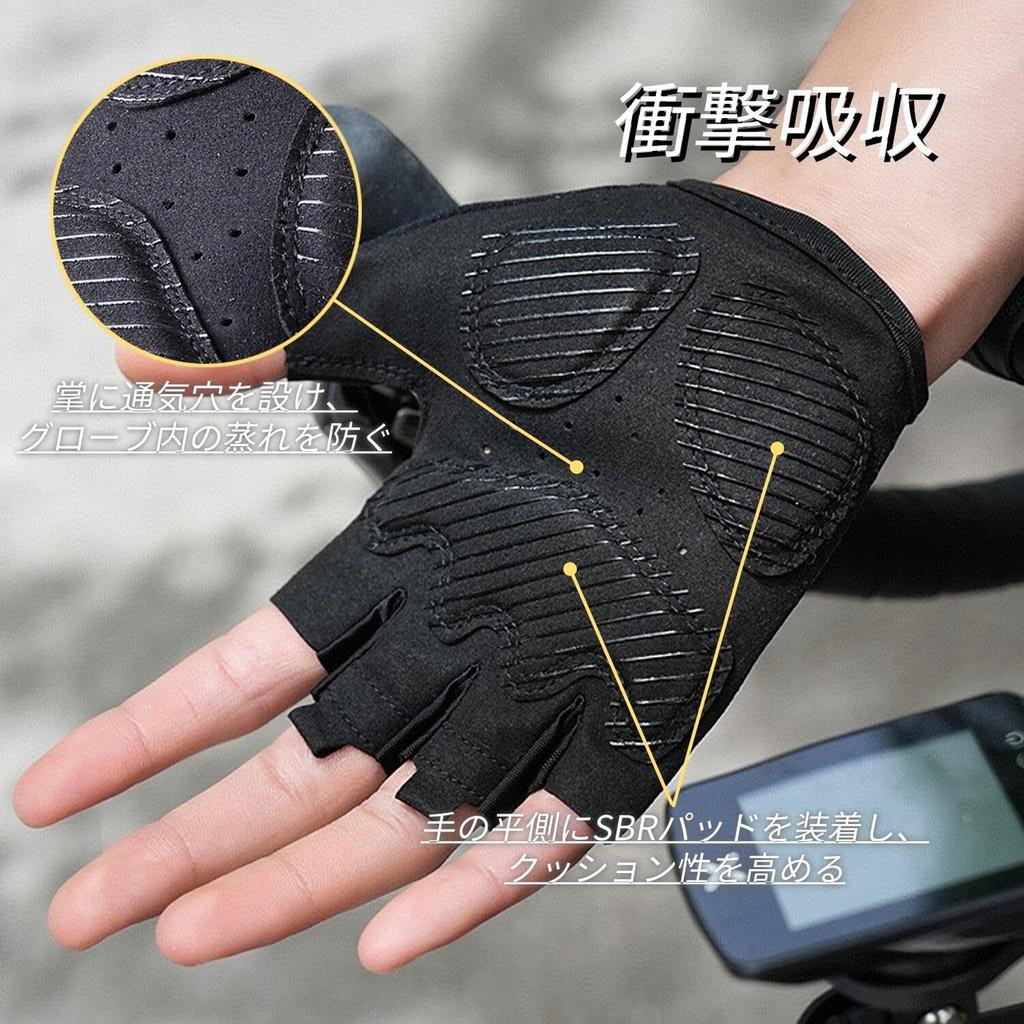 Hsdvdva Summer Cycling for Road Bikes and Size M Gloves, Fingerless, Shock-Absorbent, Breathable, Abrasion-Resistant, Quick-Drying, Non-Slip, Cycling,