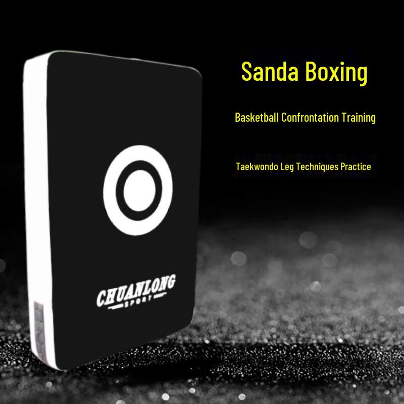 

Curved Martial Arts Training Target Pad