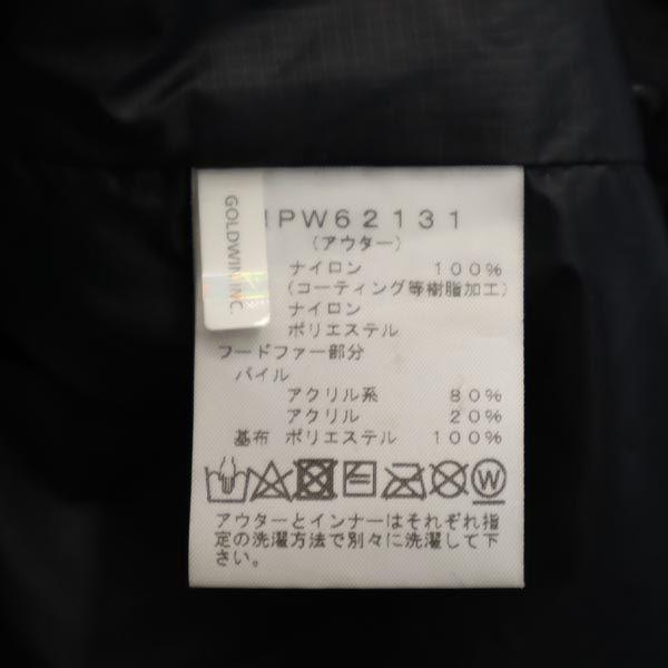 THE NORTH FACE NPW62131 Outdoor Nylon jacket M Black series logo Men's Used
