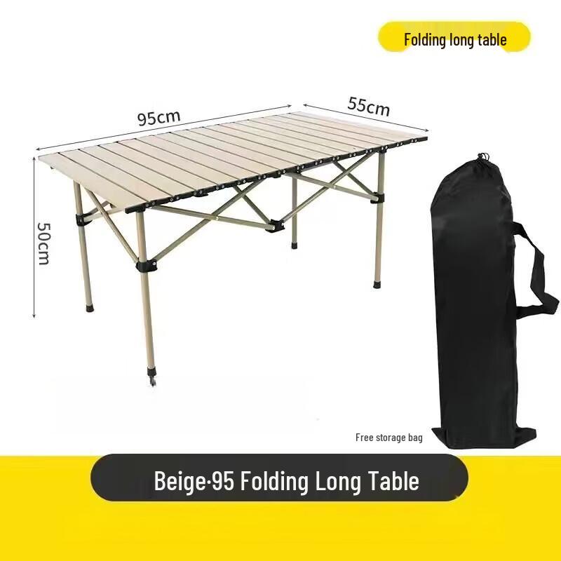 ZISIZ Outdoor Roll-Up Folding Picnic Table