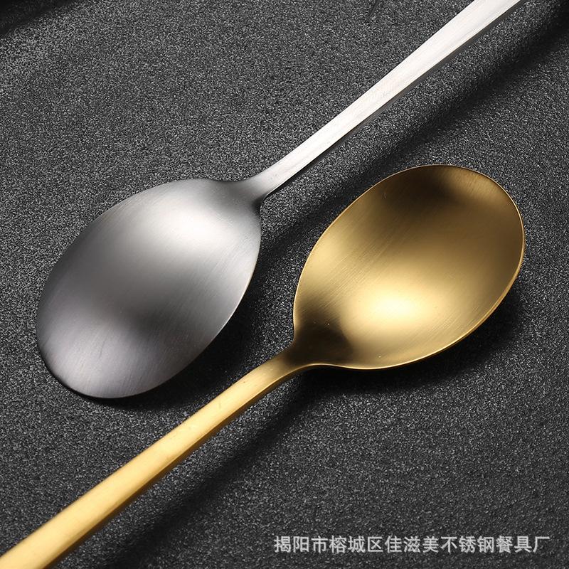 304 Stainless Steel Sanded Spoon Fork Household Long Handle Stirring Spoon Spoon Eating Matte Golden Chopsticks