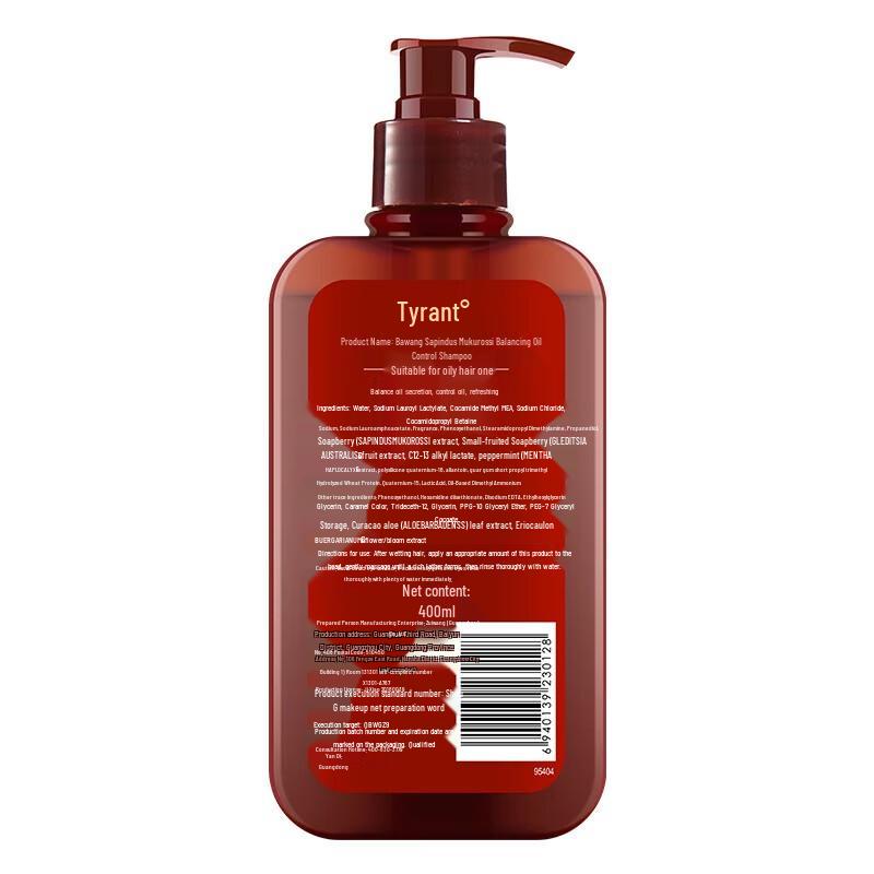 Bawang Soapberry Oil Control Shampoo