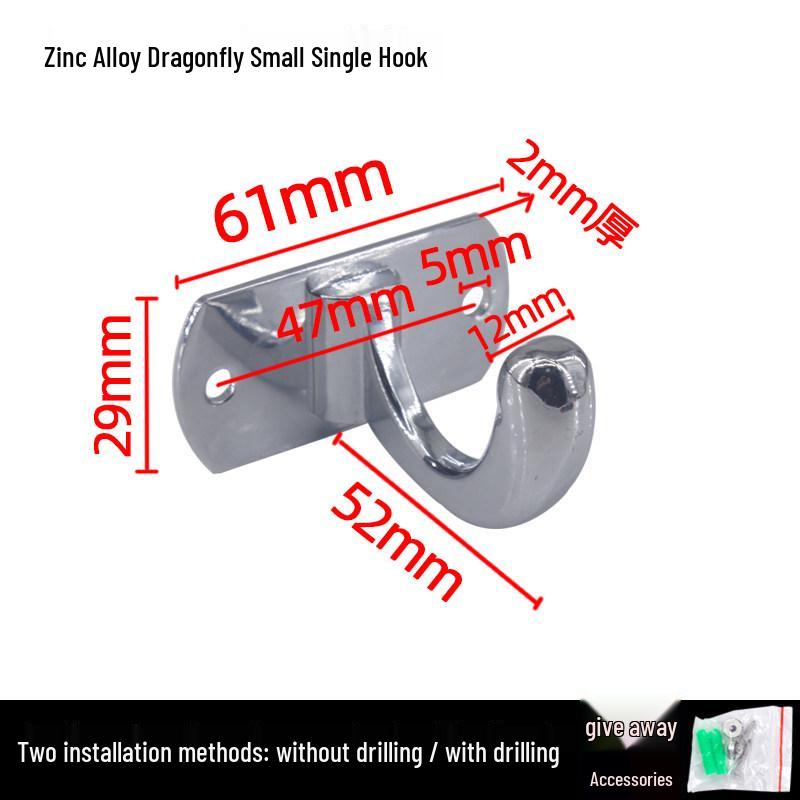 Stainless Steel Bathroom Wall Hook - Single Brushed Tile Decoration