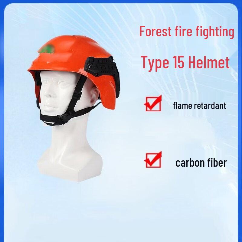 Brangdy Carbon Fiber Forest Fire Helmet with Light