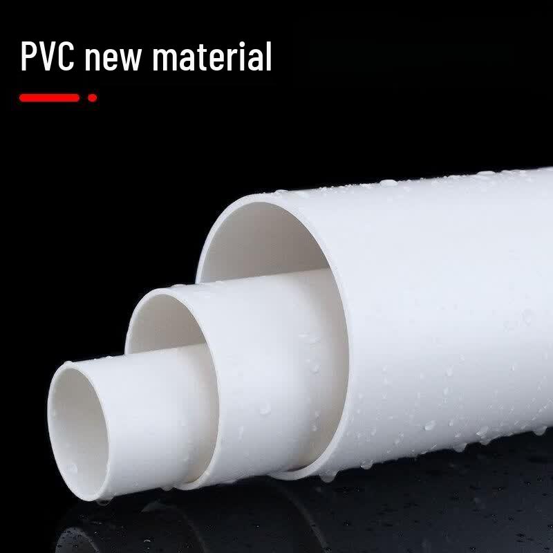 Durable PVC Drainage Pipe