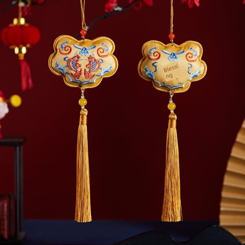 Dragon Boat Festival Fragrance Sachet Pendant, Peace Amulet Embroidered in Traditional Chinese Style, Portable Hanging Ornament for Neck or Car