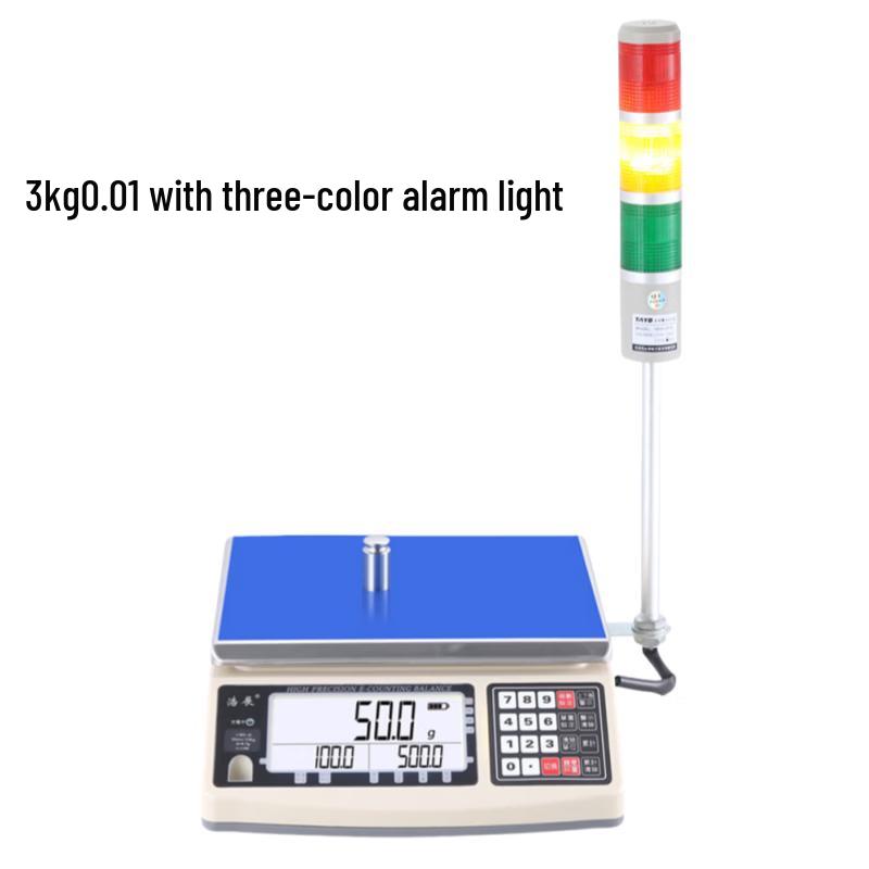 HaoZhan Three-Color LED Alarm Platform Scale (CN version)