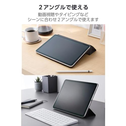 Elecom IPad 10th Generation Case 2022 Lightweight Slim Magnetic Adsorption 2 Adjustable Angle Black TBWA22RWVPF2BKN
