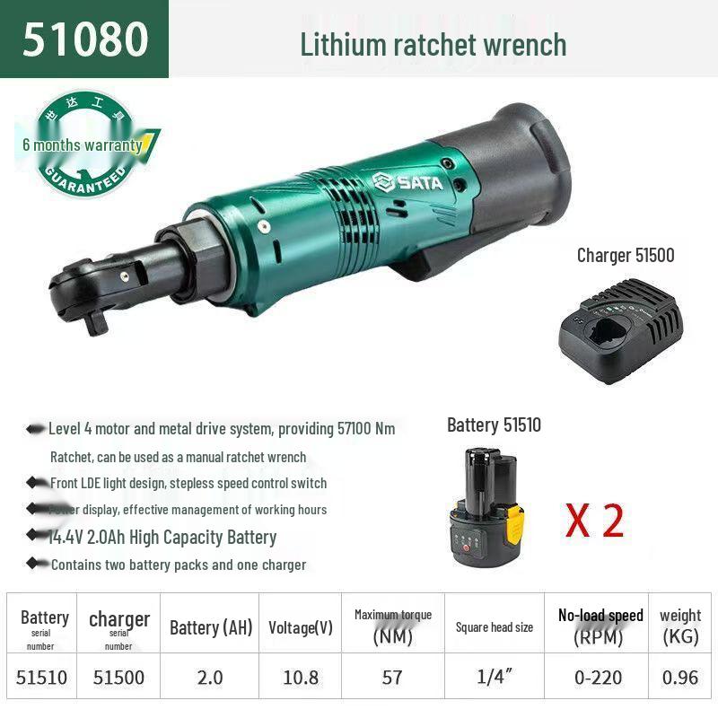 

SATA 90° Right Angle Electric Ratchet Wrench with 1/4 Drive, Model 51080, Lithium Battery Powered, for Repairs