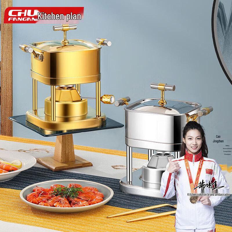 Personal Square Stainless Steel Hot Pot with Gas Burner