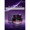Lebelage Real Sensation Pore Cream 50g