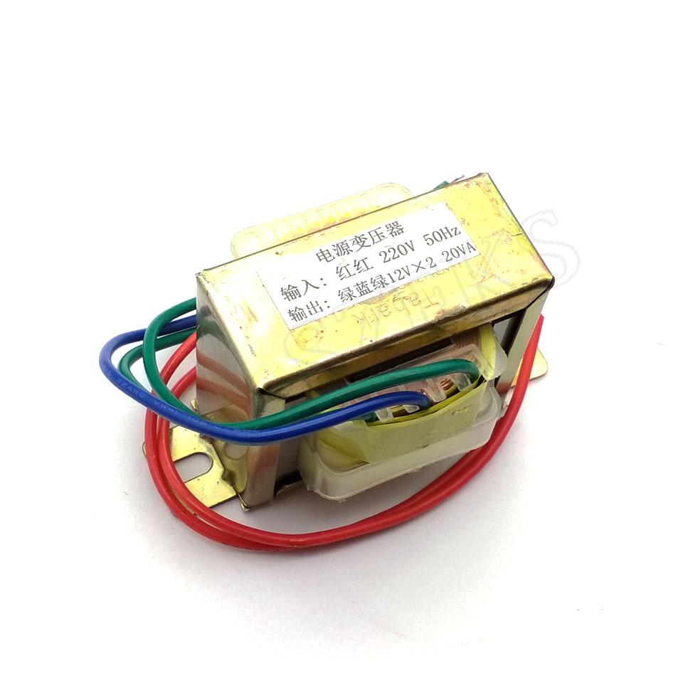 20W EI Ferrite Core Input 220V 50Hz Vertical Mount Electric Power Transformer Output Voltage Doubel 12V