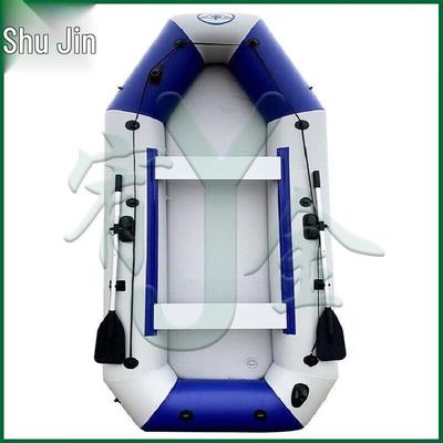 Yojin 1.75m Inflatable Raft and Rescue Boat