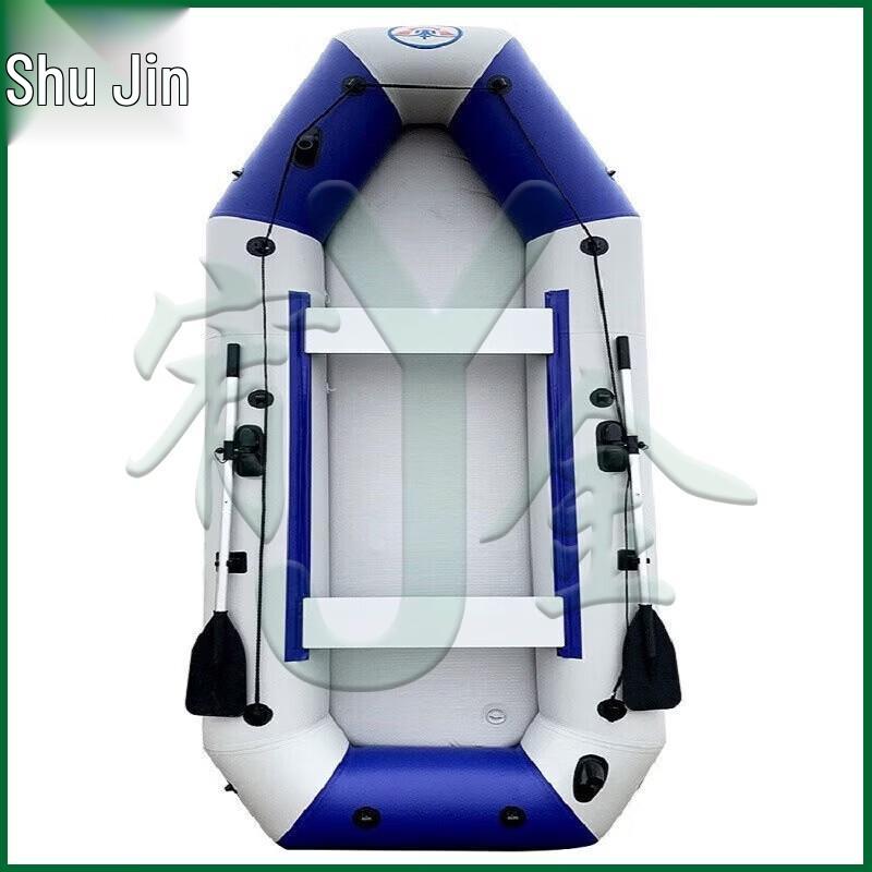 Inflatable Fishing Kayak and Lifeboat