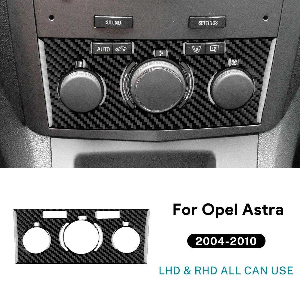 Real Soft Carbon Fiber Sticker For Vauxhall Opel Astra H MK5 2004 2005 2006 2007 2008 2009 2010 LHD RHD Car CD AC Frame Panel