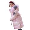 Children's Down Jacket Medium and Long Boys and Girls Down Jacket Medium and Older Children's Fur Collar Glossy Children's Clothing Thickened