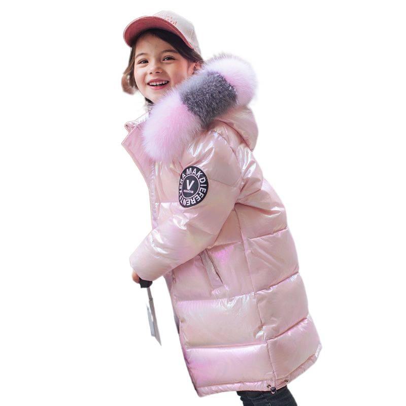 Children's Down Jacket Medium and Long Boys and Girls Down Jacket Medium and Older Children's Fur Collar Glossy Children's Clothing Thickened