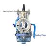 PWK Carburetor with Transparent Bottom Cover for Racing ATV/UTV (24-34mm)