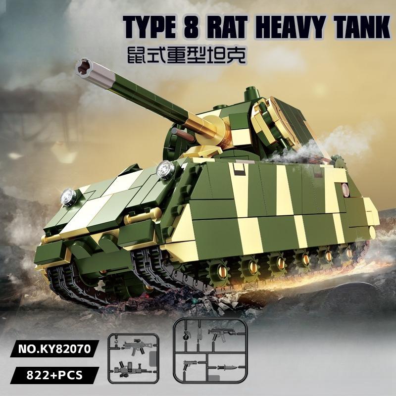 Diy Educational Building Blocks Kit - Tank & Airplane Model For Kids Creative Learning Toy